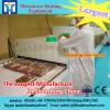 CE certification tunnel type microwave drying equipment / dryer used for green tea