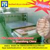 automatic high quantity Industrial Microwave Oven