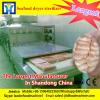 automatic high quantity microwave food dryer machine