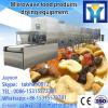 Bean Pulp Drying Machine/Vibrating Fluid Bed Dryer