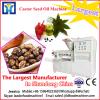 China manufacutre automatic sunflower oil making machinery #1 small image