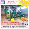 100TPD Edible Oil Making Castor Oil and Ricinus Oil Extraction Machine Line