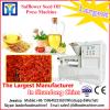 1-100 TPD sunflower oil mill project