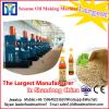 2015 Hot sale low consumption mustard oil manufacturing refining machine