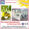 High efficiency canola oil extract machinery