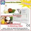 Corn Germ Oil 9 tons per day edible oil solvent extraction machine #1 small image