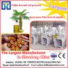 big model continuous chocolate tempering machine #1 small image