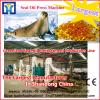2015 Latest Design 80-100T/H Palm oil extractor machine/ Palm Kernel Oil Pressing Equipment
