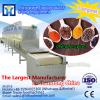 Amomum microwave drying sterilization equipment