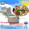 400kg/h drying herbs microwave dryer line