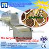 Industrial tunnel microwave oven for sterilizing talcum powder
