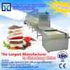 2015 The new microwave condiments cooking wine---liquid material microwave sterilizer machine #1 small image