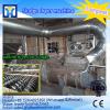 LD blade Paddle Dryer for industrial Sludge Drying Turnkey Service #1 small image