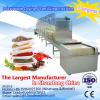  Disposable tableware sterilization  Microwave Drying / Sterilizing machine