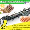 professional stainless steel prawn cracker shrimp crackers machine 6FSJ-II (factory) #1 small image