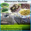 microwave drying machine/spices powder sterilizer/chili dryer sterilization machine
