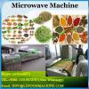 China supplier microwave dryer and sterilizer machine for herbs