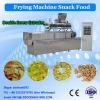 Industrial food grade stainless steel potato chips flavor powder snack seasoning machine flavoring machine #1 small image