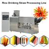 2020 Edible rice straw making machine drinking straw machine production line