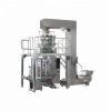 Flg-500A Hualian Coffee Powder Filling Sealing Weighing Bagging Packing Machine #1 small image