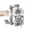 Powder Filling Weighing Volumetric Packing Machine with Ce ISO CF #1 small image