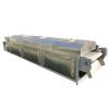 Oil palm fiber sawdust rotary drying machine