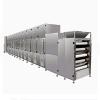 Industrial vegetable extract belt conveyor vacuum dryer/deshidratador 90L