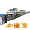 Automatic Potato Chips/Popcorn/Beans/Seeds/Rice/Vegetable/Fruit Packaging Machine, Banana Slices Nitrogen Puffed Food Packing Machine #1 small image