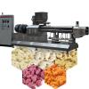Dry Nutritional Dog Food Machine Pet Food Extrusion Machine Extruder Production Line #2 small image
