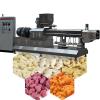 Various Shapes Fish Food Processing Line /Pet Food Production Line #3 small image