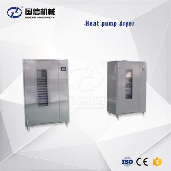  drying clean and hygienic drying equipment Sea cucumber Processing machine #5 image