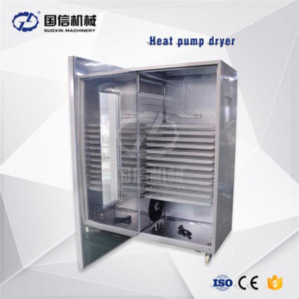 Cabinet style All in one Low temperature Copra fruit stainless steel heat pump dryer #5 image