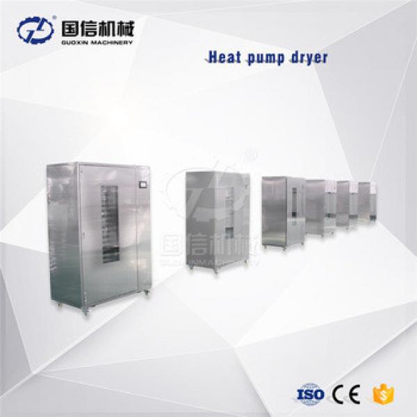 LD Low temperature Closed-Loop Cabinet-Style heat pump dryer #5 image
