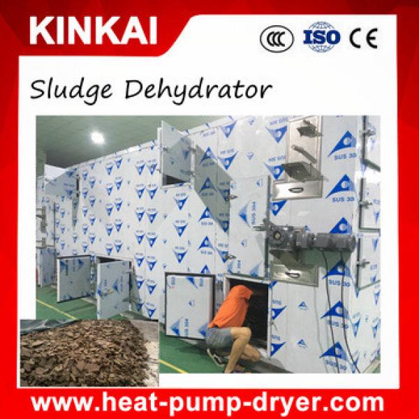 Sludge Treatment Facility/ Sludge dewatering integrated machine for Sludge Industrial Drying #5 image
