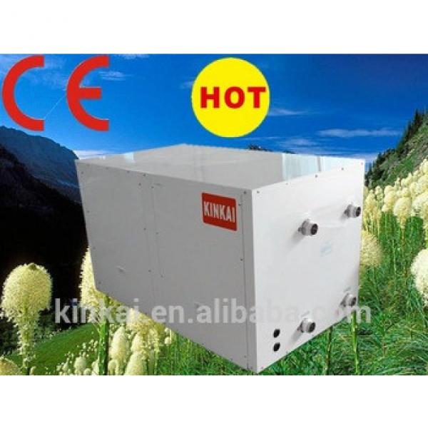 water to water heat pump with stainless steel 44 KW heating capacity #5 image