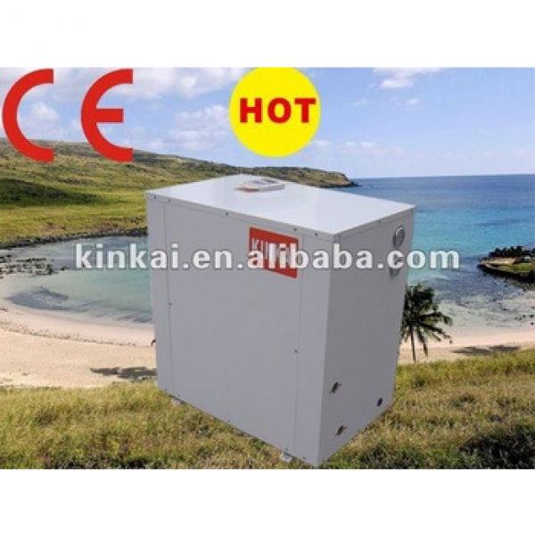 KINKAI low running cost residential geothermal heat pumps #5 image