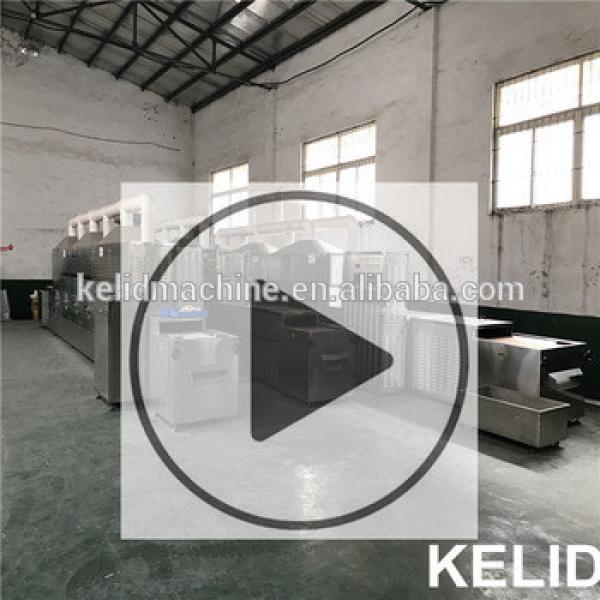 automatic high efficient industrial tunnel microwave dryer #5 image