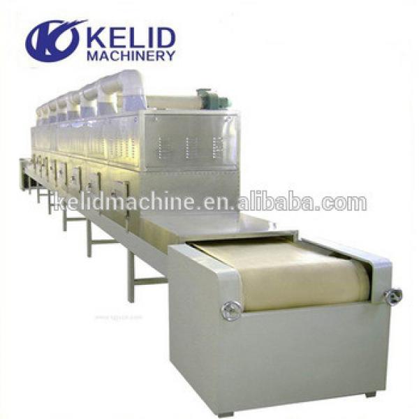Hot sale Industrial microwave drier #5 image