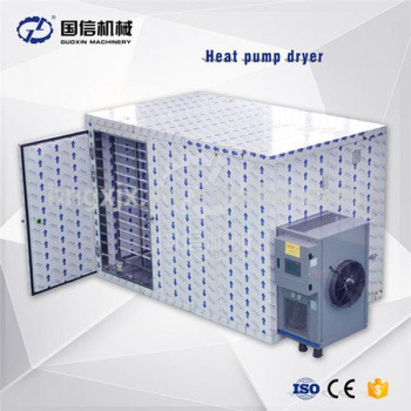 Mushroom Chili Garlic Yam Black Pepper Turmeric Chilli Drying Machine #5 image