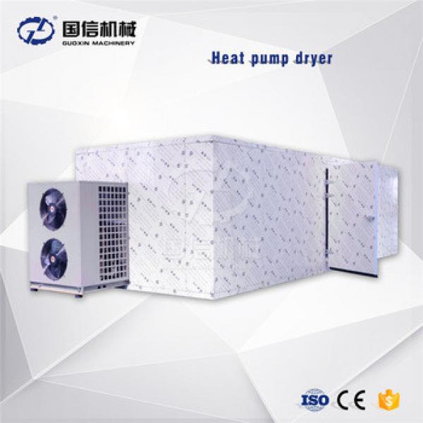 Customized fruits/meats/clothes dehydrator/dryer machine fruits #5 image