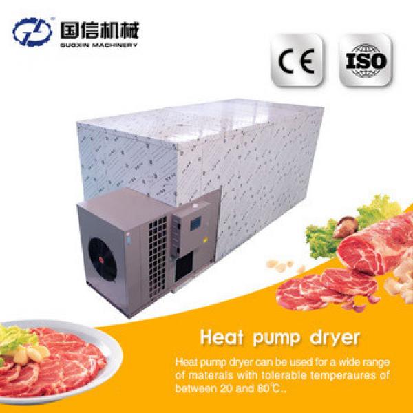 Saving energy Heat pump dryer Widely used dehydrated meat #5 image