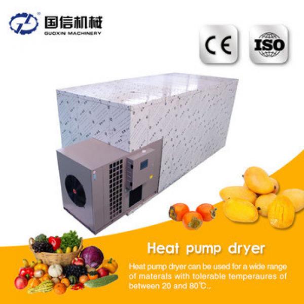 Food dehydrator Oven machine drying fruit #5 image