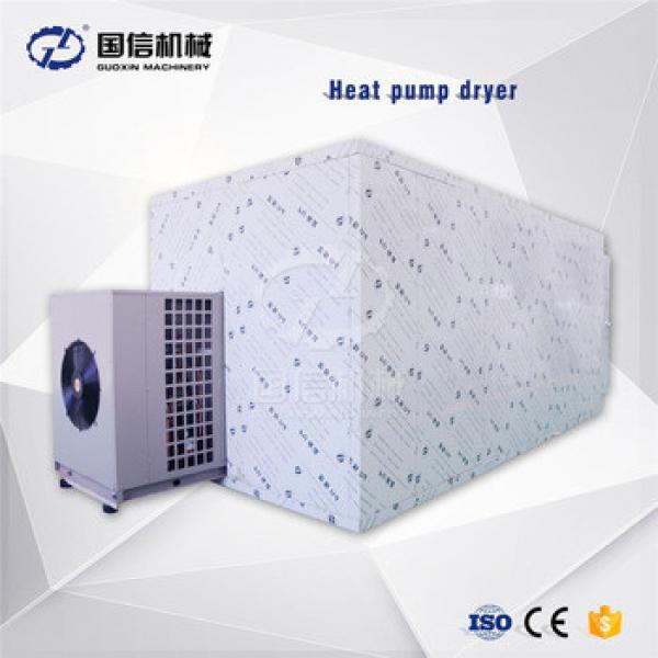 Professional manufacture meat drying machine #5 image