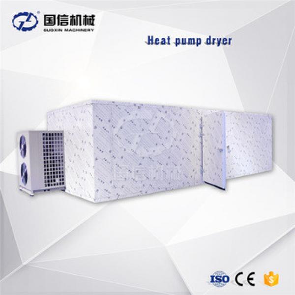 Heat Pump Dryer for industrial machinery clothes #5 image