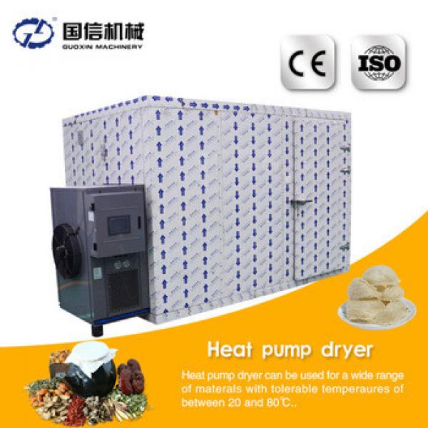 Best price vegetable and industrial fruit dehydration factory #5 image