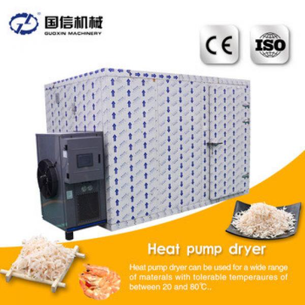 LD brand industrial heat pump dryer of fruit drying machine #5 image