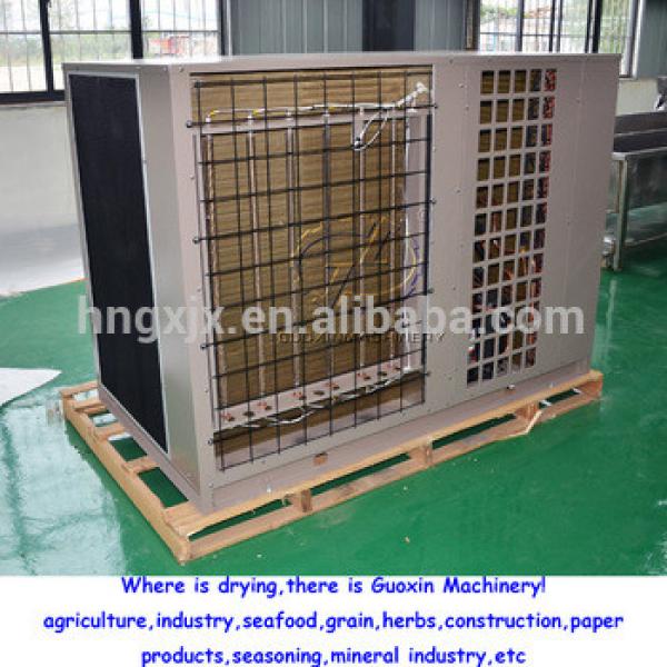 Henan Manufacture Industrial Vegetable Drying Machine #5 image