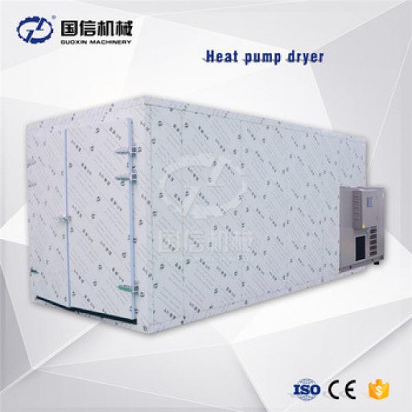 Quality Ensured Heat Pump Dryer For Fruits Catfish Drying Machine/diced carrot drying equipment #5 image