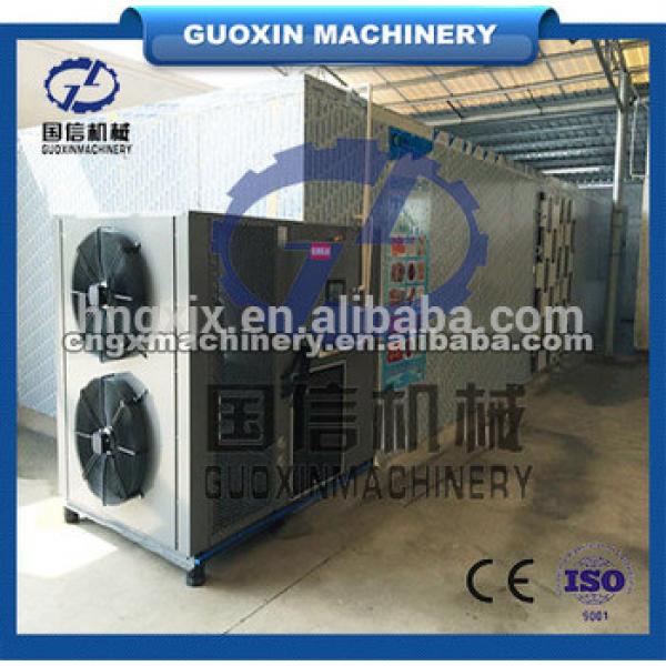 Big capacity stainless steel heat pump medlar dryer #5 image