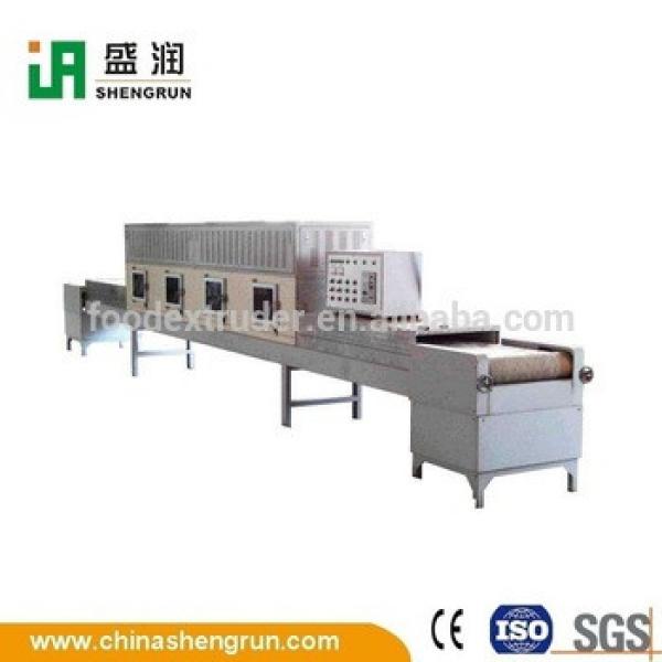 Microwave Extrusion Oven #5 image